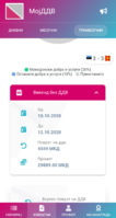 Screenshot_20201011-201912~2.png