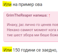 upload_2020-10-12_9-12-40.png