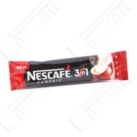 0008925_kafe-neskafe-3-vo-1_600.jpeg