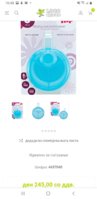 Screenshot_20201013-104802_Chrome.jpg