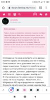 Screenshot_2020-10-13-12-05-45-304_com.android.chrome.jpg