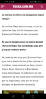 Screenshot_20201013_203217_com.android.chrome.jpg