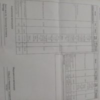 IMG_20201014_203835.jpg