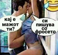 FB_IMG_1602707374625.jpg