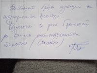IMG_20201015_154233.jpg