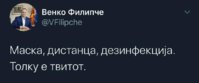 FB_IMG_1602782584945.jpg