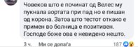20201015_225103.jpg