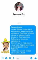 FB_IMG_1602856675499.jpg