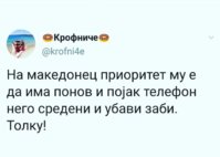FB_IMG_1602575881539.jpg