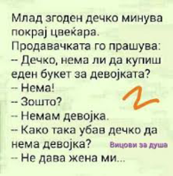 upload_2020-10-17_22-56-46.png