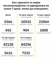 received_354828532436214.jpeg