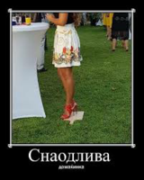 upload_2020-10-18_22-8-32.png