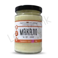 makalo_rajska_gradina_luk_180g_akcija_kam.mk_.jpg
