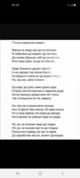 Screenshot_20201020-064452_Facebook.jpg