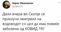 FB_IMG_1603202260858.jpg