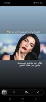 Screenshot_20201020-233030_Instagram.jpg