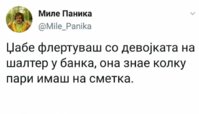 FB_IMG_1602575807591.jpg