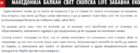 upload_2020-10-21_13-6-45.png