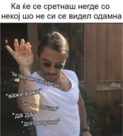 0A027D8E-686A-40BB-BFCF-6A0C601BA82C.jpeg