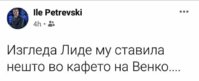 FB_IMG_1603317202670.jpg