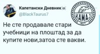 FB_IMG_1602575767741.jpg