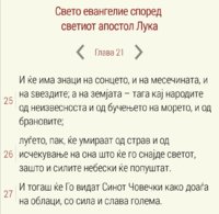 Screenshot_20201025_142251.jpg