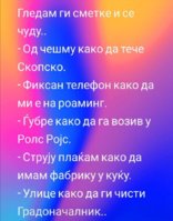Screenshot_20201025_201452.jpg