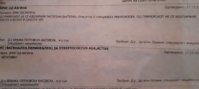 20201026_141829.jpg