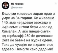 FB_IMG_1602575740344.jpg