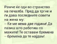 FB_IMG_1603408665830.jpg