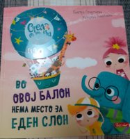 20201030_132406.jpg