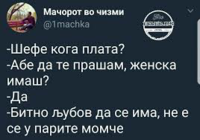 upload_2020-10-31_18-11-5.png