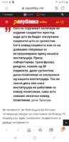 Screenshot_20201101-190941_Samsung Internet.jpg
