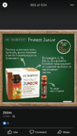 BDB4057B-A1BC-4F48-9455-8F113EA7A5E5.png