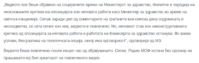 upload_2020-11-3_15-21-59.png