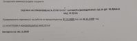 20201104_164730.jpg