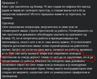 upload_2020-11-4_20-35-4.png