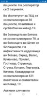 Screenshot_20201104-210032.jpg