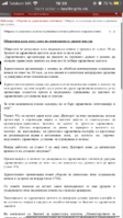 EF074A9E-7D56-49CA-ABBB-221589495A65.png