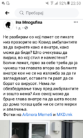 Screenshot_20201105-235055.png