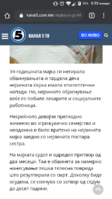 Screenshot_20201106-183210.png
