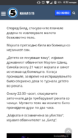 Screenshot_20201106-183228.png