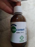 20201107_130903.jpg