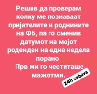 б.jpg