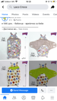 D30343DE-1E21-4D00-B3CA-E66165DC5158.png