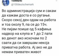 FB_IMG_1602575706844.jpg