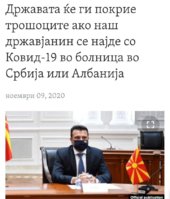 EmYeHT5XMAAB_zy.jpeg