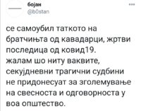 Screenshot_20201109_144317.jpg