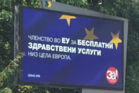 Elj_GvQXEAMbute.jpeg