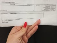 1604953025185839503046090793397.jpg